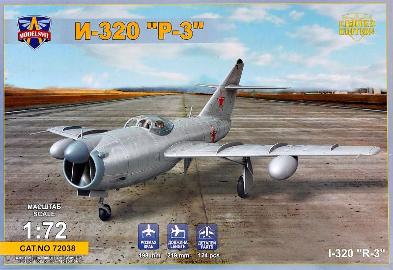 I-320 "R-3" Limited Edition