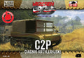 Polish C2P Artillery Tractor