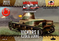 Vickers E Single Turret