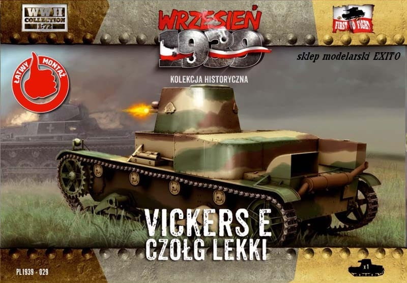 Vickers E Single Turret