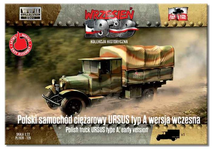 Polish Truck Ursus type A. Early version