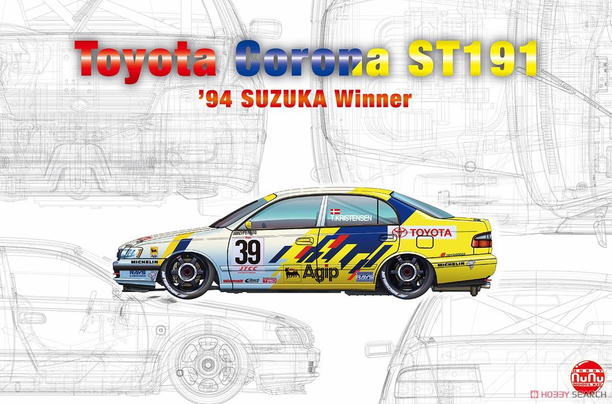 Toyota Corona ST191 ´94 JTCC Suzuka Winner