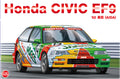 Honda Civic EF9 ´92 (Aida)