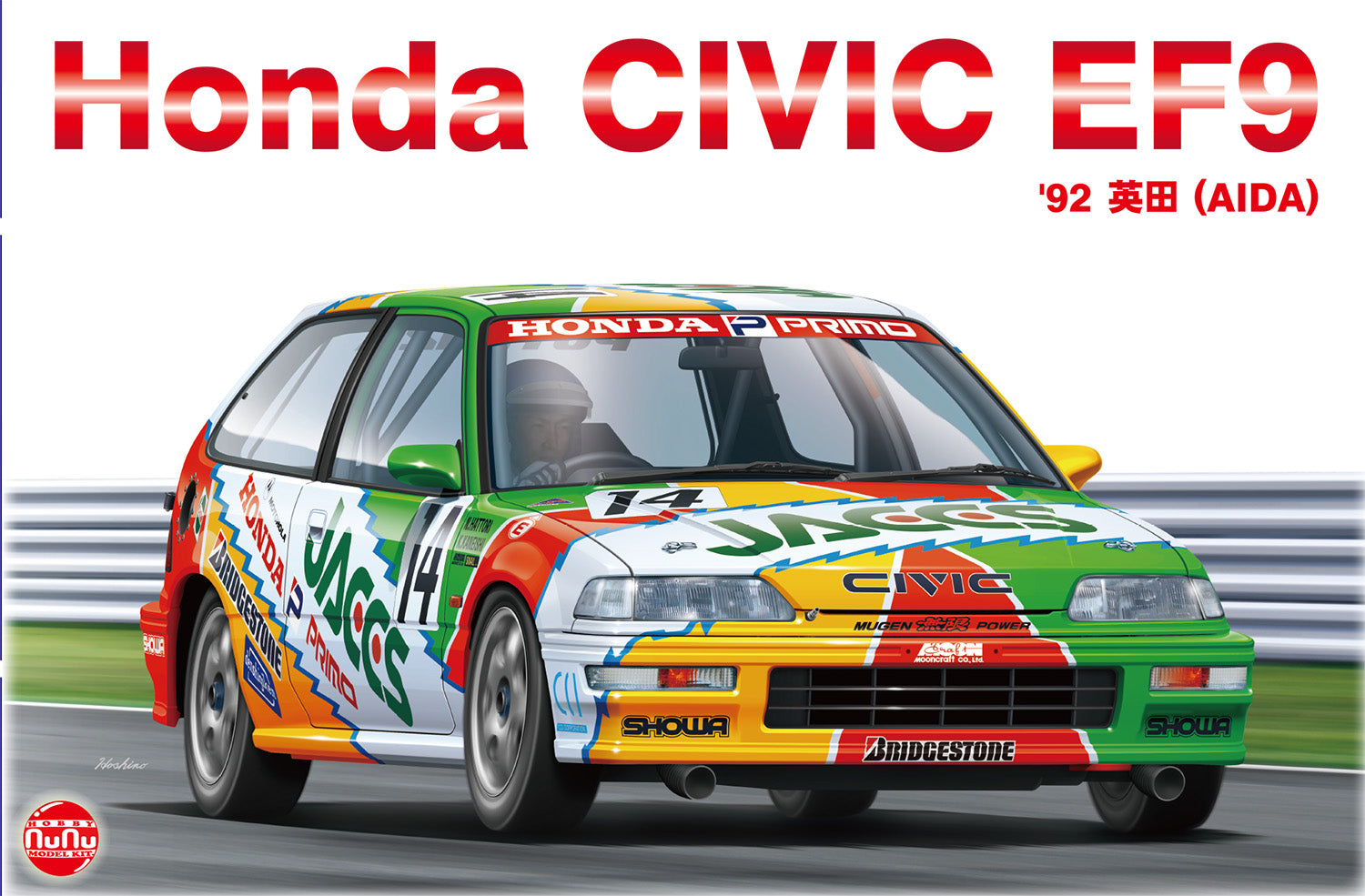 Honda Civic EF9 ´92 (Aida)