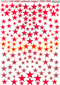 48-201 VVS USSR National insignia 1935-1945