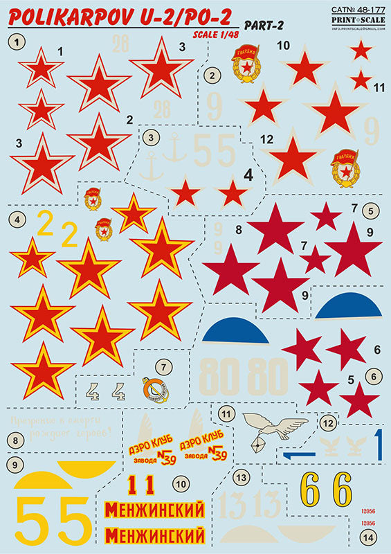 48-177 Polikarpov U-2/Po-2 Part 2