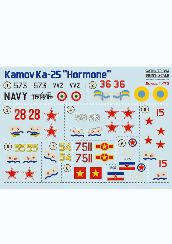 72-394 Kamov Ka-25 Hormone