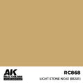 AK RC868 Light Stone No.61 (BS381)