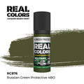 AK RC876 Russian Green Protective 4B0