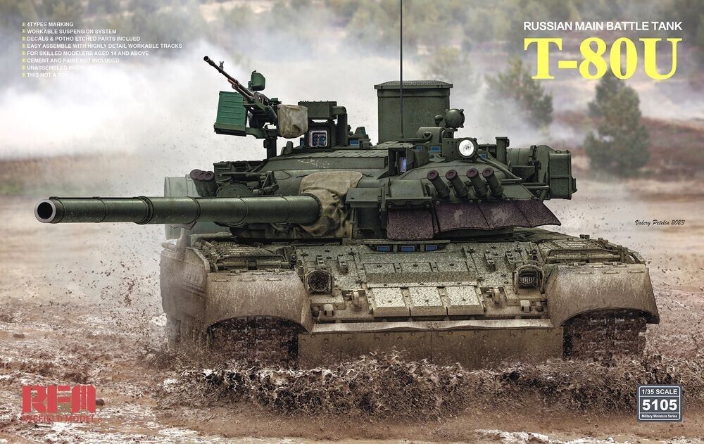 Russian Main Battle Tank T-80U