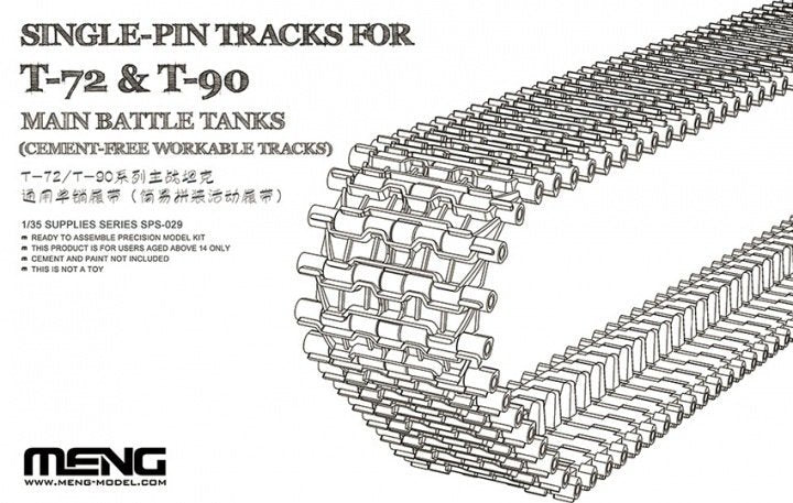 Single-Pin Tracks for T-72 & T-90 Main Battle Tanks. (Cement-Free Workable Tracks)