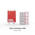 DSPIAE Silicon Sandpaper 600 grit