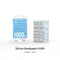 DSPIAE Silicon Sandpaper 1000 grit