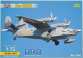 Be-12PS Limited Edition