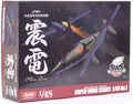 J7W1 Shinden