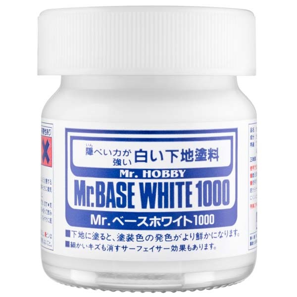 Mr.Base White 1000