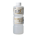 Mr.Color T204 GGX Thinner 400ml