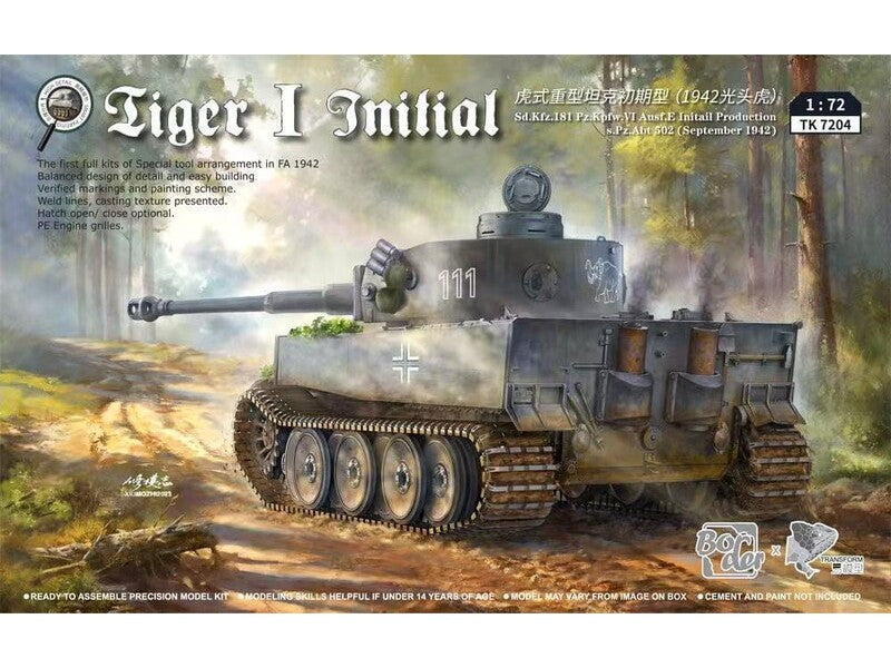 Tiger I Initial. Sd.Kfz.181 Pz.Kpfw.VI Ausf. E Initial Production. s.Pz.Abt 502 (Septembber 19429