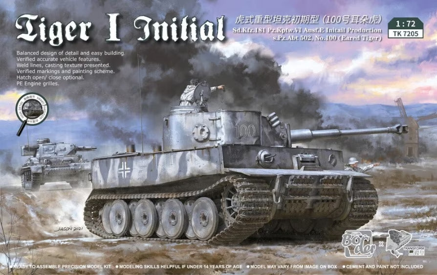 Tiger I Initial. s.Pz.Abt 502, No.100 (Eared Tiger)