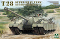 T28 Super Heavy Tank (Gun Motor Carriage T95)
