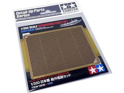 Degaussing Cable Set