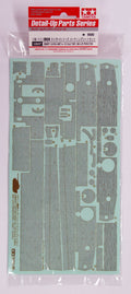 Tamiya 12647 Tiger I (Mid/late)  1/35 Zimmerit
