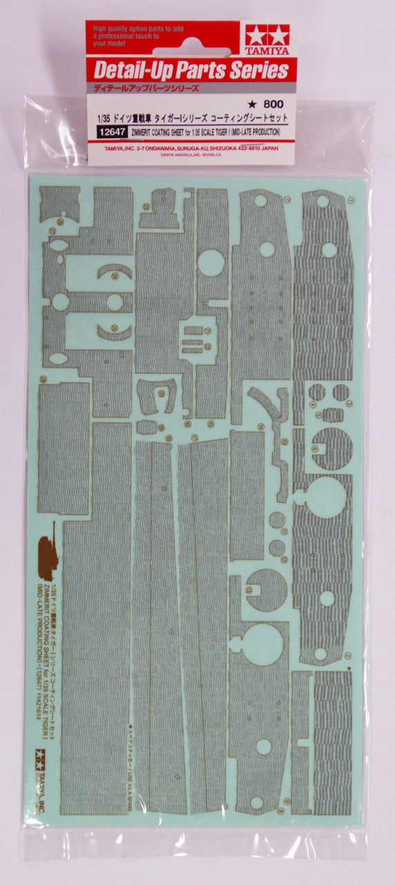 Tamiya 12647 Tiger I (Mid/late)  1/35 Zimmerit