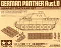 Tamiya 12665 Ger. Panther Ausf.D Separate Track Link Set