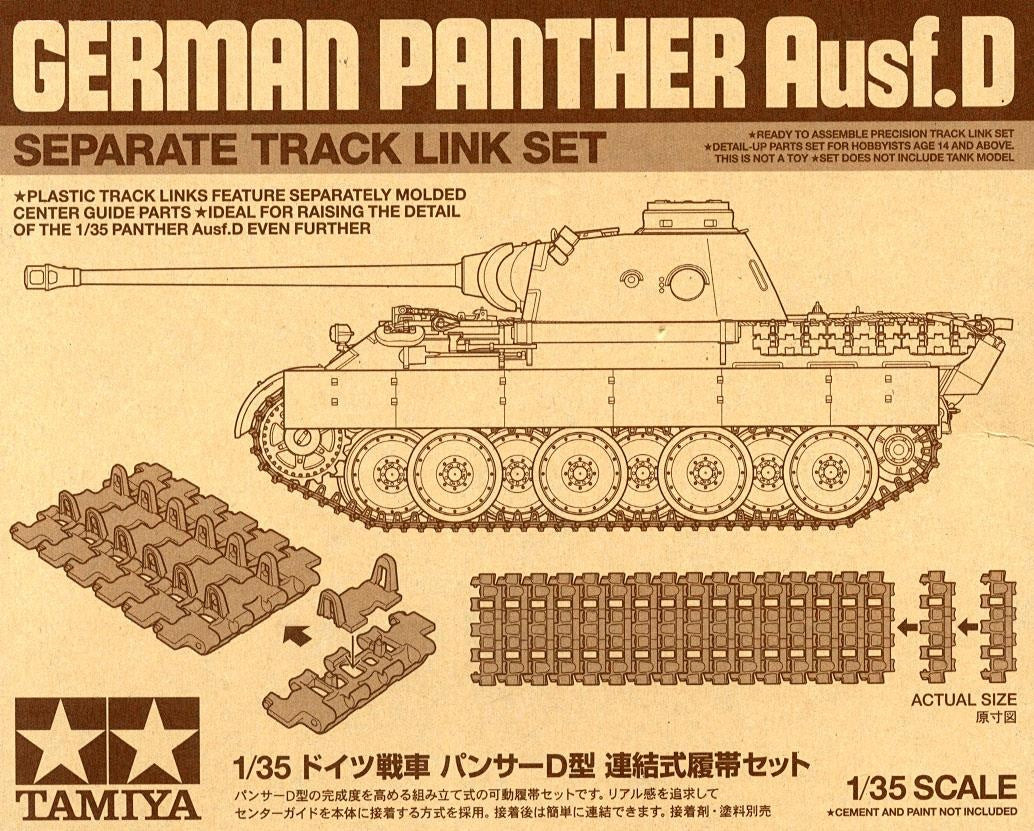 Tamiya 12665 Ger. Panther Ausf.D Separate Track Link Set