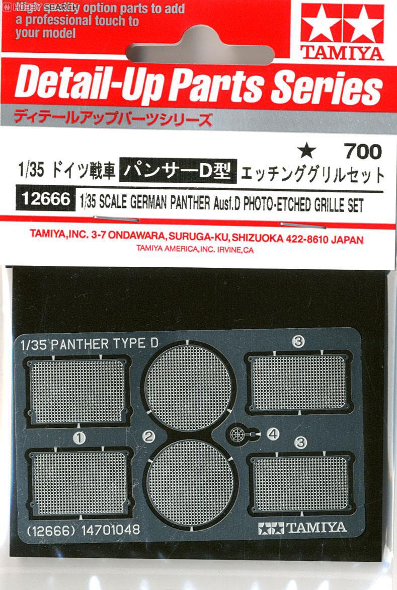 Tamiya 12666 Ger. Panther Ausf.D Photo Etched Grille Set