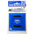 Tamiya 12676 Cable Black 0.65mm.