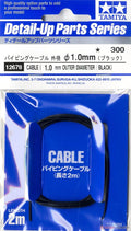 Tamiya 12678 Cable Black 1mm.