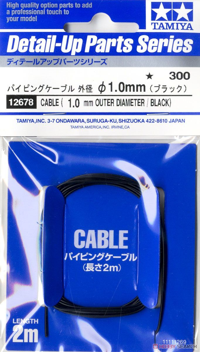 Tamiya 12678 Cable Black 1mm.