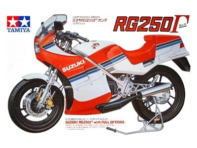 Suzuki RG250F w/Full Options