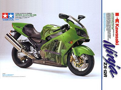 Kawasaki Ninja ZX-12R