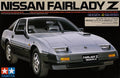 Nissan Fairlady Z 300ZX 2 Seater