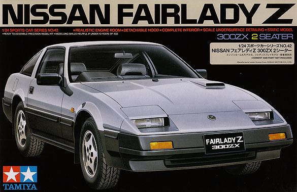 Nissan Fairlady Z 300ZX 2 Seater