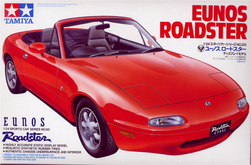 Eunos Roadster