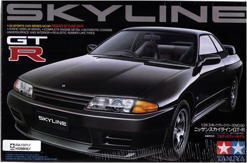 Nissan Skyline GT-R
