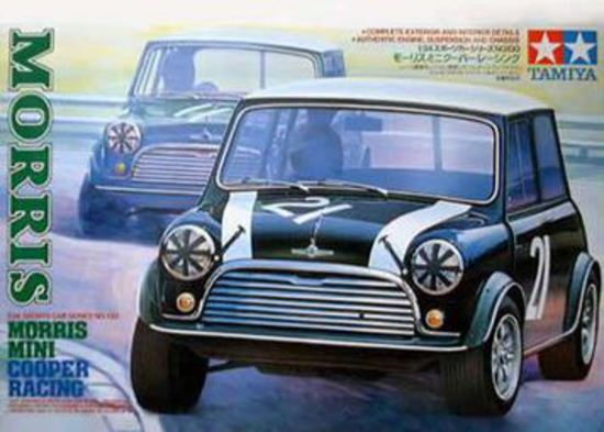 Morris Mini Cooper Racing