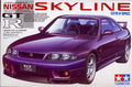 Nissan Skyline GT-R V-SPEC