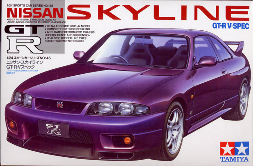 Nissan Skyline GT-R V-SPEC