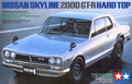 Nissan Skyline 2000 GT-R Hard Top