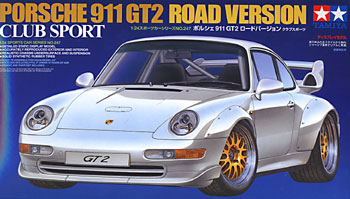Porsche 911 GT2 Road Version Club Sport