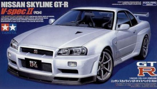 Nissan Skyline GT-R V-spec II (R34)