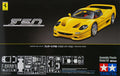 Ferrari F50 Yellow Version