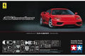 Ferrari 360 Modena