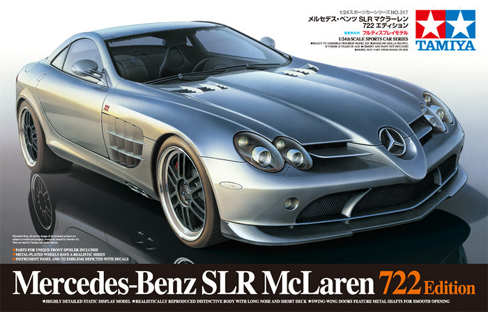 Mercedes-Benz SLR McLaren 722 edition