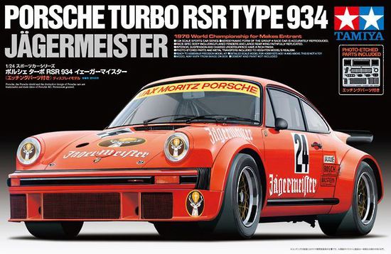 Porsche Turbo RSR Type 934 Jägermeister