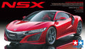NSX
